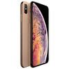 iphone xs 256 ))))))))))))