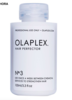 Эликсир для волос Olaplex