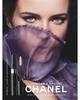 Тушь Chanel  INIMITABLE INTENSE Purple