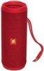 Портативная акустика JBL Flip 4 Red (JBLFLIP4RED)