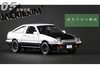 Масштабная модель Toyota Sprinter Trueno APEX A из аниме Initial D