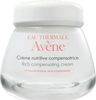 крем для лица Avene