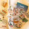 60 Pcs Christmas paper sticker