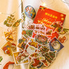 60 Pcs Christmas paper sticker