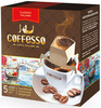 Кофе "coffesso" для чашки