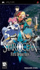 Star Ocean: First Departure