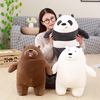 We Bare Bears Ice Bear stuffed 50 cm