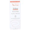 Avene Trixera Nutrition бальзам