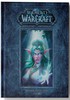 Энциклопедия World Of WarCraft: Варкрафт – Хроники. Том III