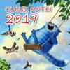 Календарь настенный Синие коты