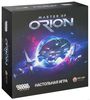 Настольная игра Master of Orion