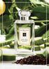 Духи Jo Malone Earl Grey & Cucumber