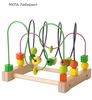 Лабиринт IKEA