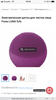 Foreo Luna fofo purple