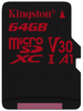 Карта памяти Kingston SDCR/64GB