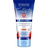 Крем для ног Eveline Extra Soft 15% UREA