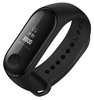 Фитнес-трекер Xiaomi Mi Band 3 (и 2 цветных браслета)