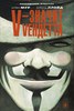 комикс V значит Vendetta Алан Мур