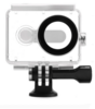 Кейс Xiaomi YI Action Camera Waterproof Case White