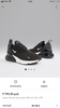 Черно-белые кроссовки Nike air max 270