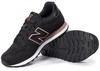 Кроссовки New Balance