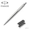 Ручка шариковая Parker Jotter Premium Stainless Steel With Diagonal Pattern