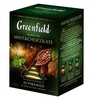 Greenfield Mint & Chocolate