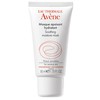 Avene Soothing Moisture Mask