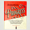 Книга "In progress" Jessica Hische