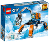 LEGO City Arctic Expedition Арктический вездеход (60192)