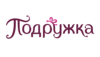 Подружка ПОДАРОЧНЫЙ СЕРТИФИКАТ НОМИНАЛОМ 1000 РУБ., 1500 РУБ., 3000 РУБ.