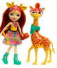 Gillian Giraffe & Pawl, жираф Джиллиан