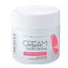 Aravia Professional Hydro Active