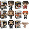 Funko Pop Harry Potter