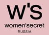 Сертификат в Women secret