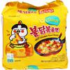 Samyang Spicy Chicken Cheese Ramen