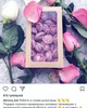 Я делаю пельмени и продумываю как открыть свой бизнес разноцветных пельмений