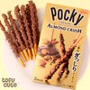 pocky almond crush