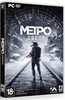 Metro Exodus Day One Edition PS4