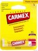 Бальзам для губ "Carmex Lip Balm Classic. SPF 15"