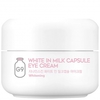 Отбеливающий крем для кожи вокруг глаз Berrisom G9 White In Milk Capsule Eye Cream