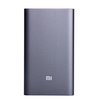 Аккумулятор Xiaomi Mi Power Bank 2 10000