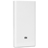 Power bank white