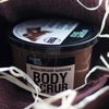 organic shop скраб бельгийский шоколад