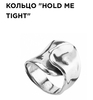 “hold me tight” uno de 50