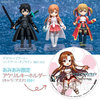 [AmiAmi Exclusive Bonus] Desktop Army Sword Art Online 3Pack BOX