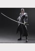 FINAL FANTASY VII: ADVENT CHILDREN PLAY ARTS -KAI- SEPHIROTH