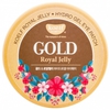 Гелевые патчи для глаз Koelf Hydro Gel Gold & Royal Jelly Eye Patch