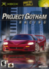 Project Gotham (Xbox)