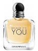 Духи Emporio Armani -because it's you